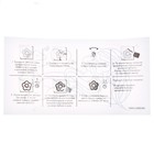 Роспись кружки витражными красками «Яркая сова» - фото 805080175