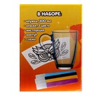 Роспись кружки витражными красками «Яркая сова» - фото 805080177