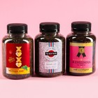 Набор чая «Сумочка», вкусы: чабрец, мята, груша, 150 г (3 шт. x 50 г.) - фото 24398407