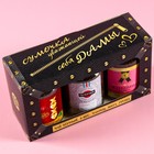 Набор чая «Сумочка», вкусы: чабрец, мята, груша, 150 г (3 шт. x 50 г.) - фото 24398409