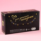 Набор чая «Сумочка», вкусы: чабрец, мята, груша, 150 г (3 шт. x 50 г.) - фото 24398411