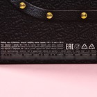 Набор чая «Сумочка», вкусы: чабрец, мята, груша, 150 г (3 шт. x 50 г.) - фото 24398412