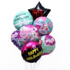 Воздушный шар фольгированный 18" «Самая яркая» круг, с подложкой - фото 24477121