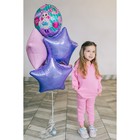 Воздушный шар фольгированный 18" «Самая яркая» круг, с подложкой - фото 24477122