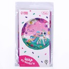 Воздушный шар фольгированный 18" «Сияй» круг, с подложкой (комплект 3 шт) - фото 23895939