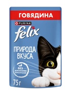 Влажный корм Felix Природа вкуса для кошек, говядина, 75 г - Фото 4