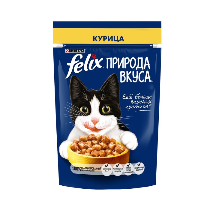 Влажный корм Felix Природа вкуса для кошек, курица, 75 г - Фото 1