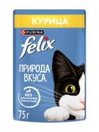 Влажный корм Felix Природа вкуса для кошек, курица, 75 г - Фото 3