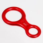 Спусковое устройство Восьмерка, 14.5×7.5 см, 35 KN, микс - Фото 4