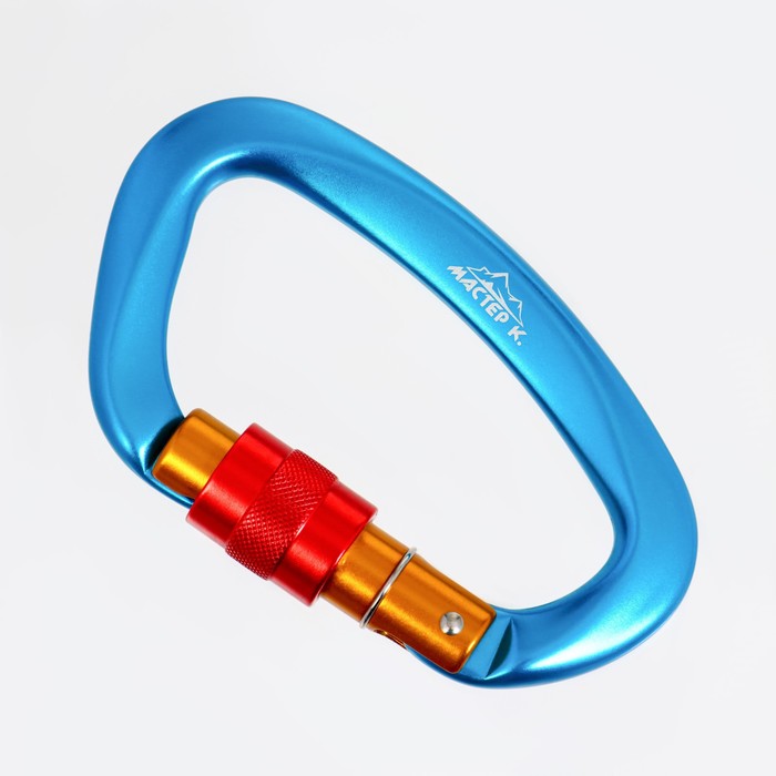 Карабин с муфтой «Мастер К», 10×6 см, 25 KN, голубой - Фото 1