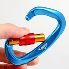 Карабин с муфтой «Мастер К», 10×6 см, 25 KN, голубой - Фото 4