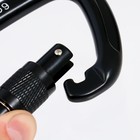 Карабин с муфтой «Мастер К», 11×7 см, 26 KN, чёрный - Фото 5