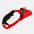 Жумар под левую руку, 19×9 см, красный - Фото 1