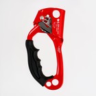 Жумар под левую руку, 19×9 см, красный - Фото 2