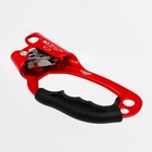 Жумар под левую руку, 19×9 см, красный - Фото 3