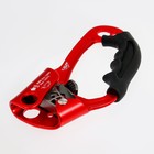 Жумар под левую руку, 19×9 см, красный - Фото 4