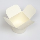 Чайна-бокс с круглым дном, белый, 700 мл (комплект 30 шт) - фото 42003670