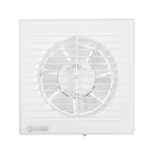 Вентилятор вытяжной «КосмоВент» В125ВК, d=125 мм, 12 Вт, 40 дБ, 188 м³/ч, с выключателем - Фото 2