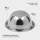 Миска из нержавеющей стали, 500 мл, d=14 см - Фото 2