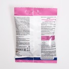 Леденцы от кашля911эхинацея, женьшень, витамин С, 50 г - Фото 2