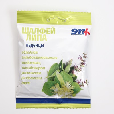 Леденцы 911 шалфей, липа, витамин С, 50 г