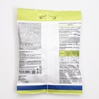 Леденцы 911 шалфей, липа, витамин С, 50 г - Фото 2