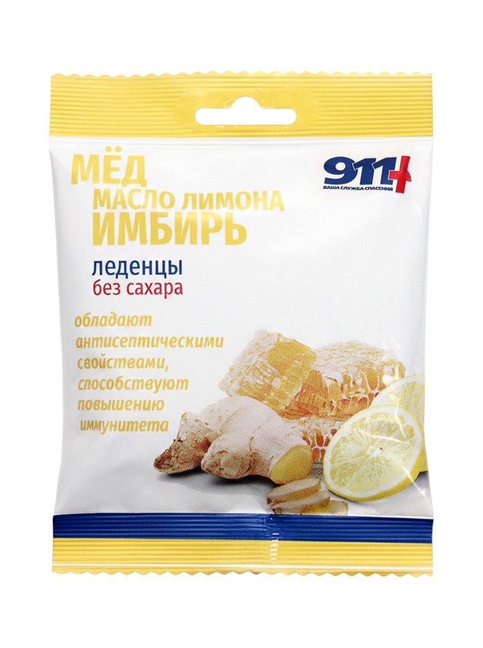 Леденцы 911 без сахара, мед, масло лимона, имбирь, 50 г - Фото 1