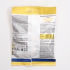 Леденцы 911 без сахара, мед, масло лимона, имбирь, 50 г - Фото 2