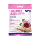 Леденцы "911" без сахара, эхинацея, женьшень, витамин С, 50 г - Фото 1