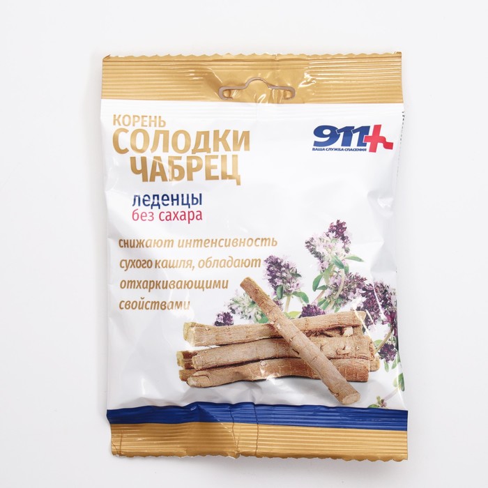 Леденцы 911 без сахара, корень солодки, чабрец, витамин С, 50 г - Фото 1