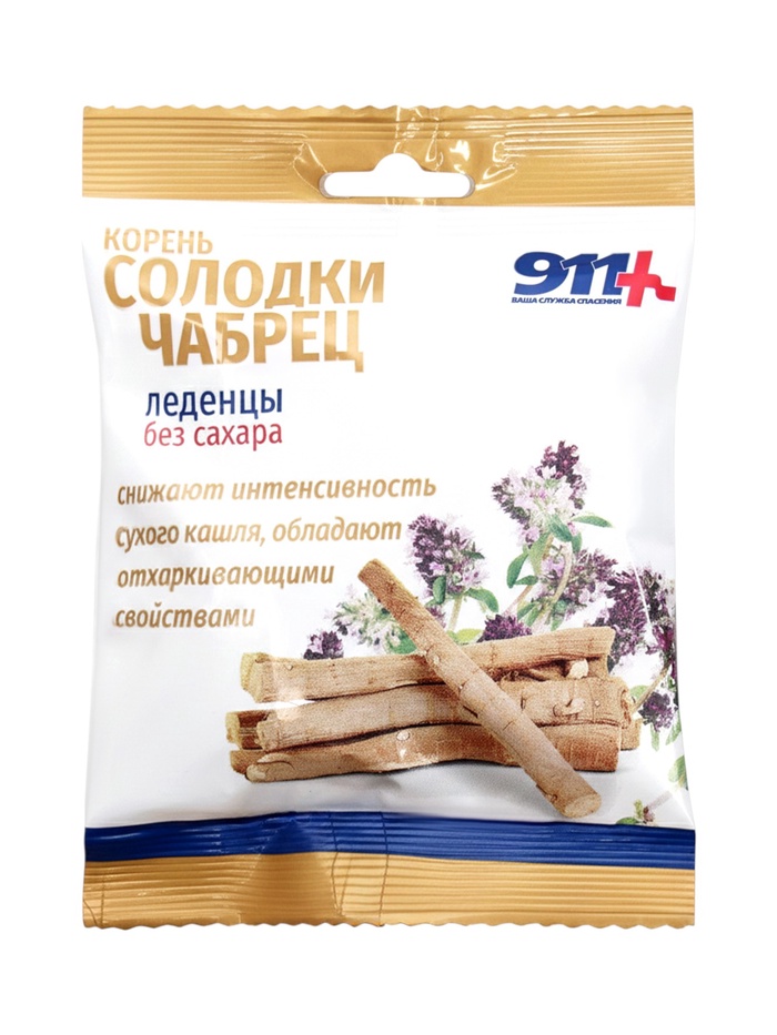 Леденцы 911 без сахара, корень солодки, чабрец, витамин С, 50 г - Фото 1