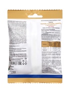 Леденцы 911 без сахара, корень солодки, чабрец, витамин С, 50 г - Фото 2