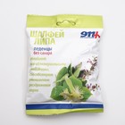 Леденцы 911 без сахара, шалфей, липа, витамин С, 50 г - Фото 1