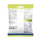 Леденцы 911 без сахара, шалфей, липа, витамин С, 50 г - Фото 2