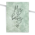 Папка для свидетельства о рождении «My Baby», А4 - фото 320438256