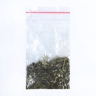 Когтеточка из картона с кошачьей мятой «Котик», 45 см × 20 см × 4.5 см - Фото 7