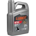 Трансмиссионное масло LUBEX MITRAS ATF ST DX III, синтетическое, для АКПП, 4 л - фото 89849