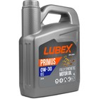 Моторное масло LUBEX PRIMUS EC 0W-30, синтетическое, 4 л - фото 98228