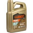 Моторное масло LUBEX PRIMUS MV-LA 5W-30 SN C2/C3, синтетическое, 4 л - фото 98356