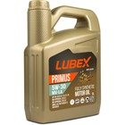 Моторное масло LUBEX PRIMUS MV-LA 5W-30 SN C2/C3, синтетическое, 5 л - фото 98361