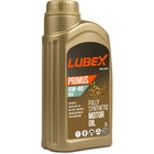 Моторное масло LUBEX PRIMUS MV 5W-40 CF/SN A3/B4, синтетическое, 1 л - фото 98408