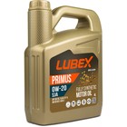 Моторное масло LUBEX PRIMUS SJA 0W-20 SN+RC GF-5, синтетическое, 4 л - фото 98418