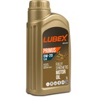 Моторное масло LUBEX PRIMUS SJA 0W-20 SN+RC GF-5, синтетическое, 1 л - фото 98423