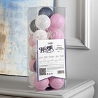 УЦЕНКА Гирлянда «Нить», 5 м, с насадками «Клубки серо-розовые», 6 см, IP20, 20 LED, 220 В, свечение белое - Фото 7