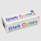 Набор пищевых Глиттеров Gleb Colors 10 цветов по 10г., шт - Фото 13