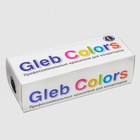 Глиттер пищевой, набор Gleb Colors, 10 цветов по 10 г - Фото 13