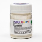 Набор пищевых Глиттеров Gleb Colors 10 цветов по 10г., шт - Фото 4