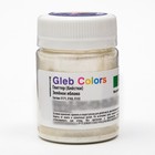 Глиттер пищевой, набор Gleb Colors, 10 цветов по 10 г - Фото 4