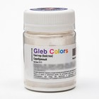 Глиттер пищевой, набор Gleb Colors, 10 цветов по 10 г - Фото 5