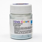 Набор пищевых Глиттеров Gleb Colors 10 цветов по 10г., шт - Фото 6